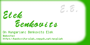 elek benkovits business card